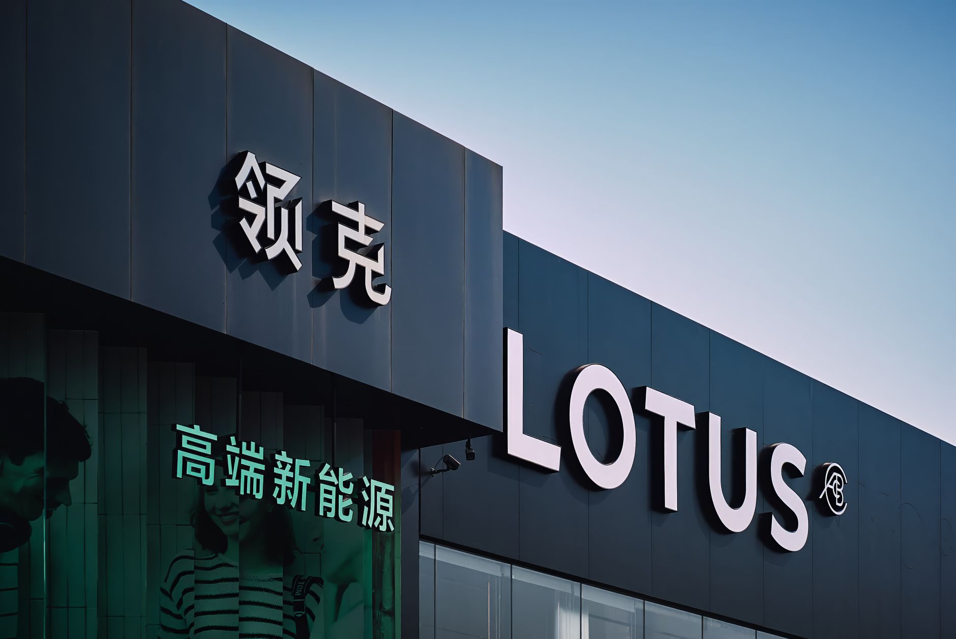 Brand Strategy Case Study: DTC Brand Entering Retail 2026